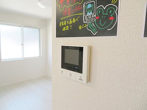 アリア大江 ｜滋賀県大津市大江１丁目(賃貸アパート1LDK・1階・42.79㎡)の写真 その12