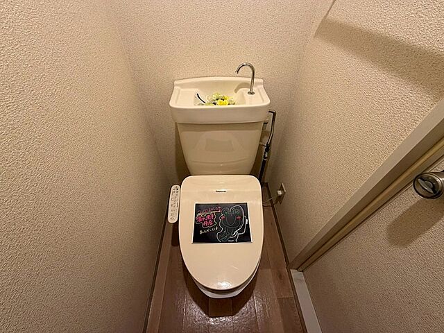 トイレ