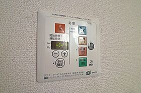 滋賀県草津市草津町（賃貸アパート1LDK・1階・45.20㎡） その13