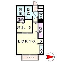 滋賀県草津市木川町（賃貸アパート1LDK・2階・37.79㎡） その2