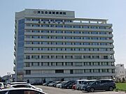 済生会滋賀県病院まで2213m
