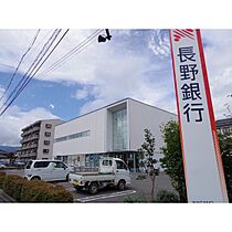 ローヤルコーポ東口 208 ｜ 長野県塩尻市大門七番町（賃貸アパート1K・1階・46.20㎡） その20