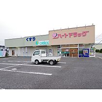 ローヤルコーポ西口  ｜ 長野県塩尻市大字大門（賃貸マンション1K・2階・46.20㎡） その28