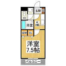 プライム草間 106 ｜ 長野県松本市小屋北1丁目（賃貸マンション1K・1階・26.00㎡） その2