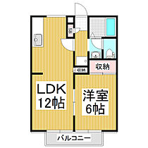 ツインヴィラ白川  ｜ 長野県松本市大字寿豊丘（賃貸アパート1LDK・1階・39.60㎡） その2