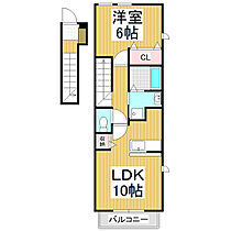 長野県塩尻市大字広丘堅石（賃貸アパート1LDK・2階・42.37㎡） その2