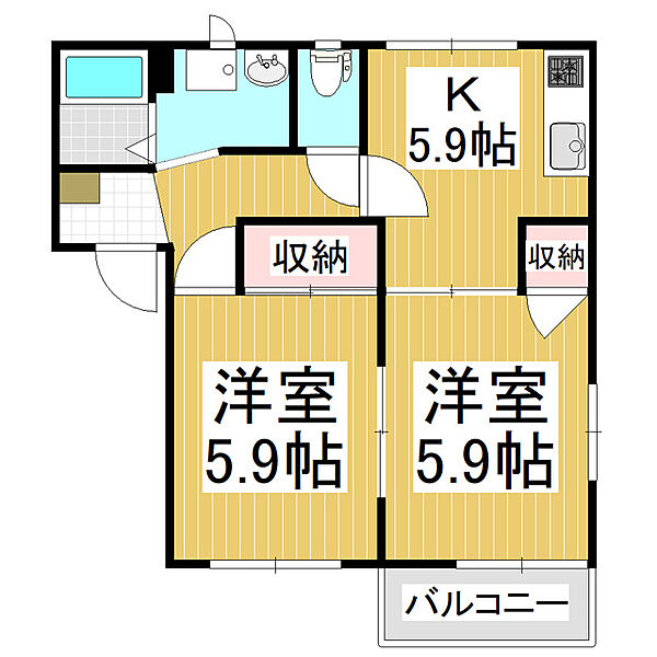 フレグランスいとう ｜長野県塩尻市大字広丘吉田(賃貸アパート2K・1階・43.54㎡)の写真 その2