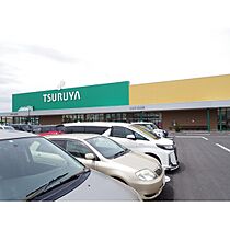 グランヒル  ｜ 長野県塩尻市大字広丘野村（賃貸マンション1R・3階・15.50㎡） その14