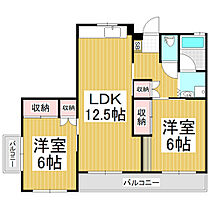 松本グリーンハイツ  ｜ 長野県松本市南原2丁目（賃貸マンション2LDK・3階・61.20㎡） その2