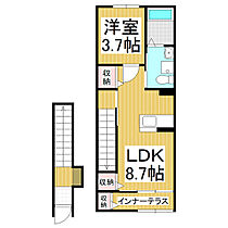 長野県塩尻市大字塩尻町（賃貸アパート1LDK・2階・38.80㎡） その2