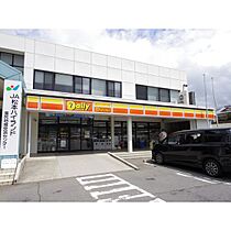 長野県塩尻市大字塩尻町（賃貸アパート1LDK・1階・31.97㎡） その13