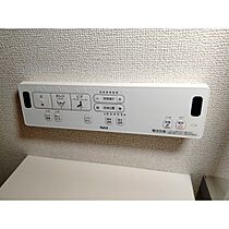 長野県塩尻市大門並木町（賃貸アパート1R・1階・35.19㎡） その22