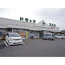 Limpia　Sun・Flatsみやびか  ｜ 長野県塩尻市大門桔梗町（賃貸マンション2LDK・3階・48.60㎡） その24