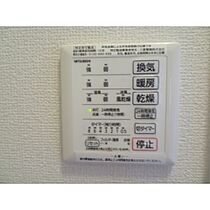 プランドール　並柳  ｜ 長野県松本市並柳3丁目（賃貸アパート1LDK・1階・40.29㎡） その19