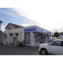 ロイヤルブレイン  ｜ 長野県松本市南原2丁目（賃貸マンション1LDK・3階・40.56㎡） その24