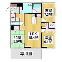 シャーメゾンステージ筑摩  ｜ 長野県松本市筑摩3丁目（賃貸マンション3LDK・1階・86.90㎡） その2