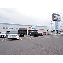 カーザ・ウーヴァB  ｜ 長野県塩尻市大字広丘高出（賃貸アパート2LDK・1階・56.30㎡） その23