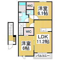 長野県松本市村井町西1丁目（賃貸アパート2LDK・2階・57.64㎡） その2