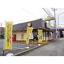 ローヤルコーポ東口  ｜ 長野県塩尻市大門七番町（賃貸アパート1K・2階・46.20㎡） その22