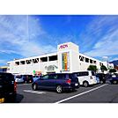 スーパー「イオン南松本店まで1575ｍ」
