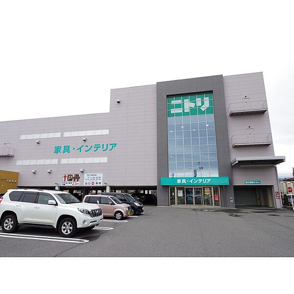 画像28:ホームセンター「ニトリ松本高宮店まで751ｍ」