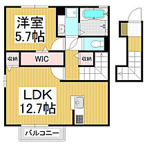 Ｄ-ｒｏｏｍ京香  ｜ 長野県松本市大字岡田下岡田（賃貸アパート1LDK・2階・50.74㎡） その2