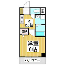 ロワール中央ビル  ｜ 長野県松本市中央1丁目（賃貸マンション1K・5階・23.60㎡） その2