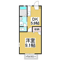 メゾン・ド・ルミエール　A  ｜ 長野県松本市高宮北（賃貸アパート1DK・1階・32.24㎡） その2