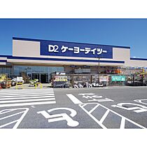 カクタスＫ  ｜ 長野県松本市大字寿小赤（賃貸アパート2DK・1階・39.00㎡） その29