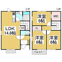 こすもす  ｜ 長野県松本市大字松原（賃貸一戸建3LDK・--・77.85㎡） その2