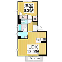 ヴィラーシオ  ｜ 長野県松本市平田東1丁目（賃貸マンション1LDK・3階・48.08㎡） その2