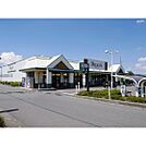 スーパー「デリシア吉田原店まで1366ｍ」
