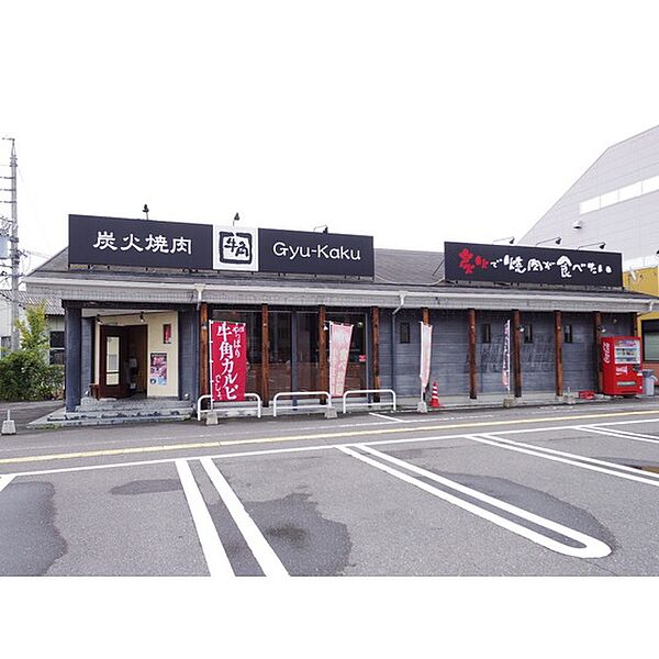 コンフォーティア鎌田