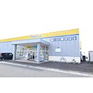 ドラックストア「マツモトキヨシつかま店まで1080ｍ」