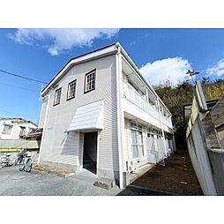 🉐敷金礼金0円！🉐ホワイトピア