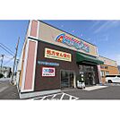 ドラックストア「アメリカンドラッグ松本鎌田店まで871ｍ」