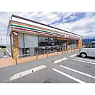 コンビニ「セブンイレブン松本町神南店まで743ｍ」