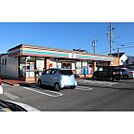 コンビニ「セブンイレブン松本島内青島店まで692ｍ」