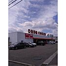 ドラックストア「ドラッグコスコ笹部店まで388ｍ」