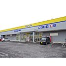 ドラックストア「マツモトキヨシ南松本店まで1141ｍ」