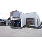 銀行「松本信用金庫村井支店まで202ｍ」