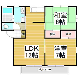フレグランス・キャピタル 2LDKの間取図画像