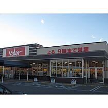 Surplus　Ｔｈｒｅｅハイマート明金B  ｜ 長野県飯田市松尾明（賃貸アパート1LDK・1階・54.65㎡） その27