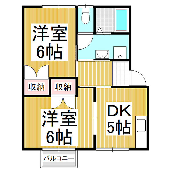 パストラルクボタ ｜長野県飯田市白山通り3丁目(賃貸アパート2DK・2階・39.60㎡)の写真 その2