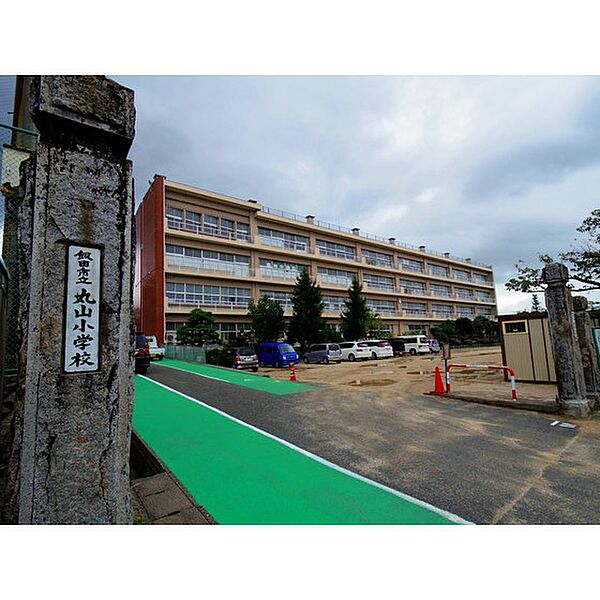 画像18:小学校「飯田市立丸山小学校まで517ｍ」