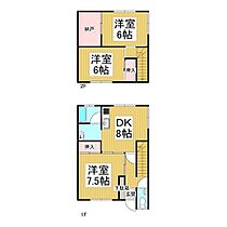 北原マンション  ｜ 長野県駒ヶ根市下平（賃貸テラスハウス3DK・1階・69.97㎡） その2