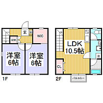 ハイム向ヶ丘III  ｜ 長野県駒ヶ根市赤穂（賃貸アパート2LDK・1階・59.60㎡） その2