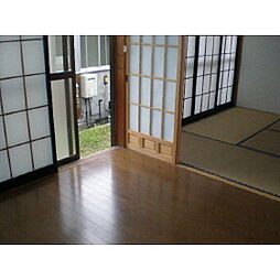 居間