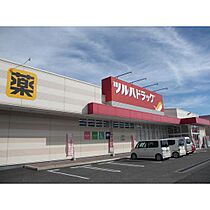 長野県駒ヶ根市赤穂（賃貸アパート1LDK・1階・52.38㎡） その26