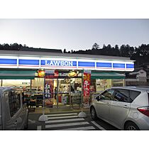 ヤワタハイツ  ｜ 長野県飯田市八幡町（賃貸アパート1K・1階・22.68㎡） その22